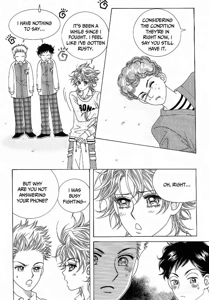 Boy of the Female Wolf Chapter 93 7